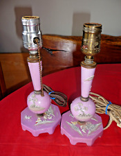 Vintage Pair Boudoir Bedside Lamps~PINK DRAGONWARE~Japan 10