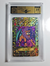 1998 Yu-Gi-Oh Yugioh TOEI Poker Card Chimera Holo Rare GEM Mint AP 10 PSA BGS picture
