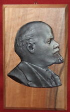 Vintage Soviet Russian Small Metal Plaque Lenin picture