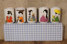 Vintage Japanese Geisha Sake Tea Cups Set of 5 Original Box picture