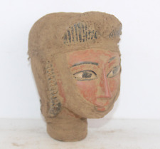 RARE ANCIENT EGYPTIAN ANTIQUE Mummify King Seti I Head Stone Pharoh  Statue (BS) picture