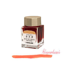 Sailor Shikiori Four Seasons Bottled Ink 20ml - Kin-Mokusei (Osmanthus Orange) picture