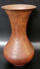 Vintage Hammered Copper Vase/ Folk Art Style picture