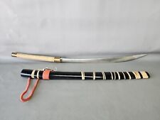 Vtg Thai DHA Burma Sword 30” Long w/ Wood Scabbard 23” - Markings on Blade picture