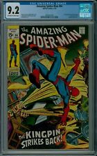 The Amazing Spider-Man #84 CGC 9.2 NM- KINGPIN SCHEMER Marvel comics 4067641004 picture