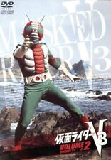 Kamen Rider V3 Vol.2/Shotaro Ishinomori Original Work Hiroshi Miyauchi picture