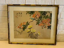 Vintage Antique Chinese Signed Painting w/ Bird Perched on Flowers Branch Vine picture