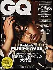 GQ Japan November 2017 Fashion Magazine Fashion's MUST-HAVES for... form JP picture