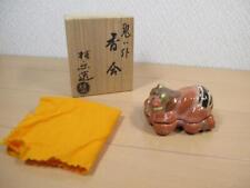 Incense Match, Oni Wa Soto, By Keiraku Ito, With Box, Tea Utensils picture