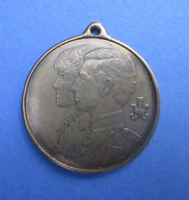 Vintage/Collectible Bronze Pendant 