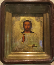 19th C Antique Russian Icon 