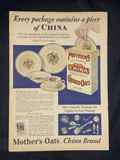 Magazine Ad* - 1929 - Mother's Crushed Oats - China Brand picture