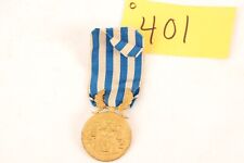 Siberian Civil Medal of Merit picture