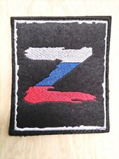 Original Russian Z patch 