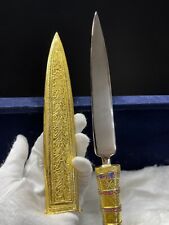 Fantastic King Tutankhamun's Dagger-A Rare Unique Dagger- Brass 24K Gold Plating picture