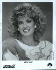 1989 Press Photo Mary Hart, TV Host - spp33123 picture