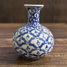 Vintage Chinese Blue And White Porcelain Vase 4” picture