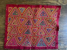 Arrow Pattern, Vintage Panamanian, Mola Indigenous Textile Art picture