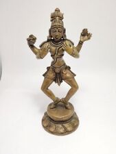 Dancing Shiva Statue Bronze Vintage picture