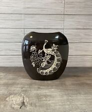 Vintage Brown Peacock Asian Themed Vase picture