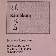 Vintage 1988 Kamakura Japanese Restaurant Menu Marlton Medford New Jersey picture