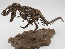 Tyranosaurus , Bandai Spirits Hobby Imaginary Skeleton 1/32 picture