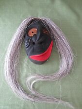 False Face Mask - Iroquois by CLARENCE LONGBOAT - Pine, horsehair, & copper 1993 picture