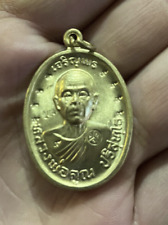 Talisman Phra LP Koon Long Life Wat Banrai Wealth Holy Gold Buddha Thai Amulet picture
