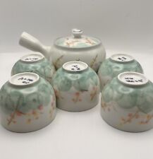 Arita Ware Tea Set NIB Hand Painted  Yokode Teapot With 5 Cups Signed KYO - Gift picture