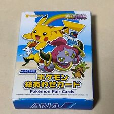 ANA Pokemon Pair Cards 2015 Used Japan (Not for Sale) picture