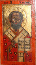 Vintage Saint Nicolas hand painted tempera Orthodox icon picture