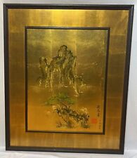 1970s Original Chinese Painting on Gold Leaf Wood Signed Sealed 34.5
