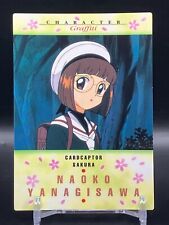 Naoko Yanagisawa Cardcaptor Sakura Cards Japanese TCG CLAMP Bandai 1998 Anime 70 picture