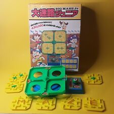 Vintage Epoch Big Maze Junior Anime Marble Game With Box picture
