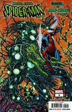 Miguel O'Hara-Spider-Man: 2099 #5 VF/NM; Marvel | Man-Thing 2099 - we combine sh picture