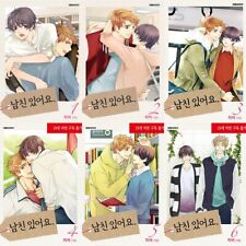 I Have a Boyfriend Vol 1~6 Whole Set Korean Webtoon Book Manhwa Comics Manga BL picture