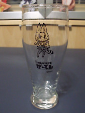 Kemono Friends Serval Glass Garden Beer Mug #1 picture