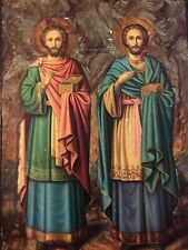 Saints ANARGYROI Vintage Old Orthodox Icon,on wood unique design ,lithography picture