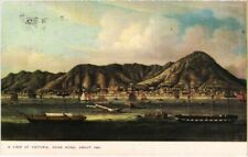 PC HONG KONG CHINA A VIEW OF VICTORIA, ABOUT 1860 (a192) picture