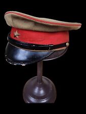 WW2 WWII Japanese army military cap period uniform IJA Imperial  picture