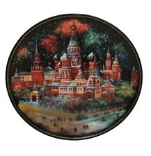 Vintage: St. Basil's Cathedral Moscow- Numbered Limited Edition Collector Plate picture