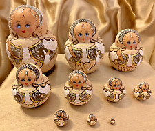 VTG Russian Nesting Doll 10 Piece Matryoshka - Iridescent Gold & Silver - MINT picture
