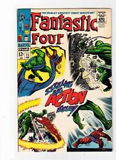 Fantastic Four #71 1968MARVEL COMICS picture