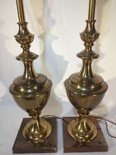 Vintage STIFFEL Brass Trophy Urn Table Lamp ~ PAIR picture