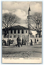 c1910 Street Scene Memory from Albania, Mosque in Pazare Durres Postcard picture