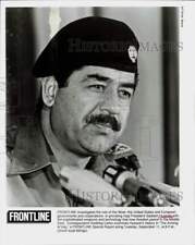 Press Photo Iraqi President Saddam Hussein - srp38829 picture