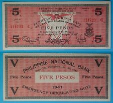 1941 Philippines ~ Iloilo 5 Pesos ~ AU+ ~ WWII Emergency Note ~ ILO-107 picture