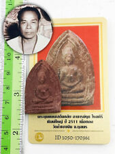 Certificate KhunPaen Prvent Frotune Chum Chikeri 1Normo Be2511 Thai Amulet 15836 picture