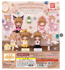 Cardcaptor Sakura x Sanrio Collaboration Mascot Sakura Collection 4 Set Figure picture