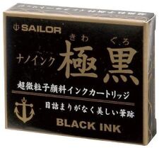 SAILOR 13-0602-120 Cartridge Ink 'Kiwa Guro' Black 12 pcs NEW from Japan picture